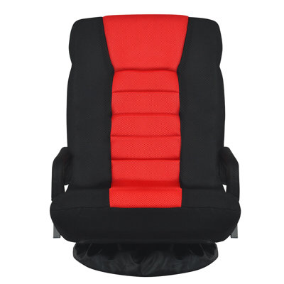 Latitude Run® Reclining Swiveling Game Chair