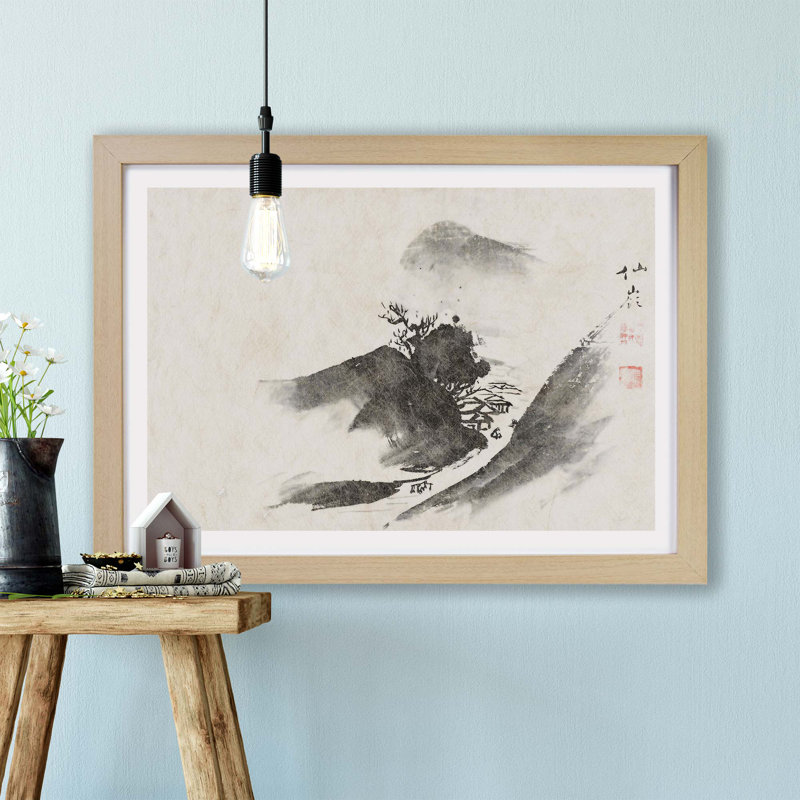 'Landscape' by Maruyama Okyo - Picture Frame Painting Print on Paper, 45cm H x 63cm W x 2cm D, Oak