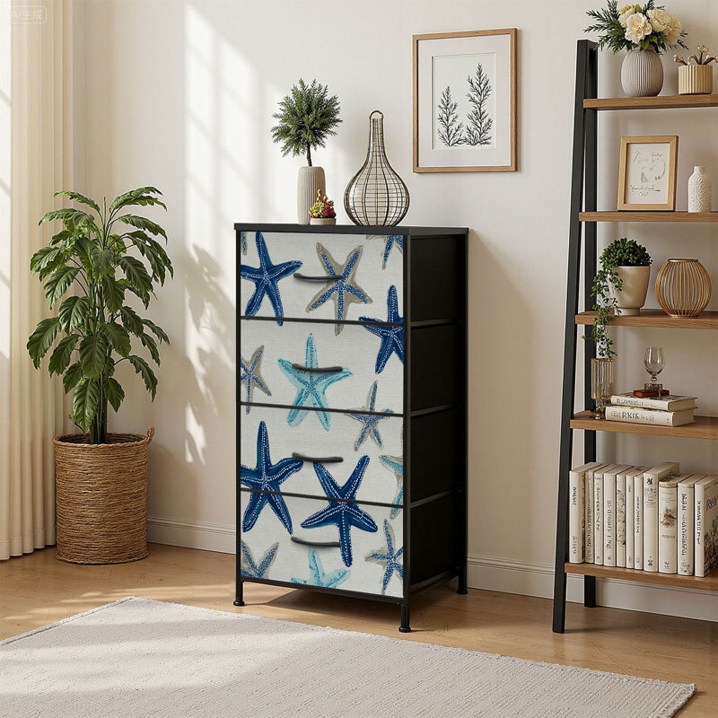 Commode de rangement verticale 4 tiroirs