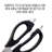 JOYCE CHEN Kitchen Shears & Scissors