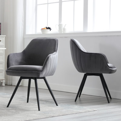 Chaise de salle à manger pivotante