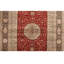 Hand Woven Silk and Wool Oriental Area Rug