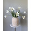 Tulipe blanc crème 22,5 po-240819715