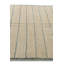 Tapis ivoire Mosser