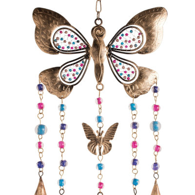 Breanainn Metal No Subject Wind Chime