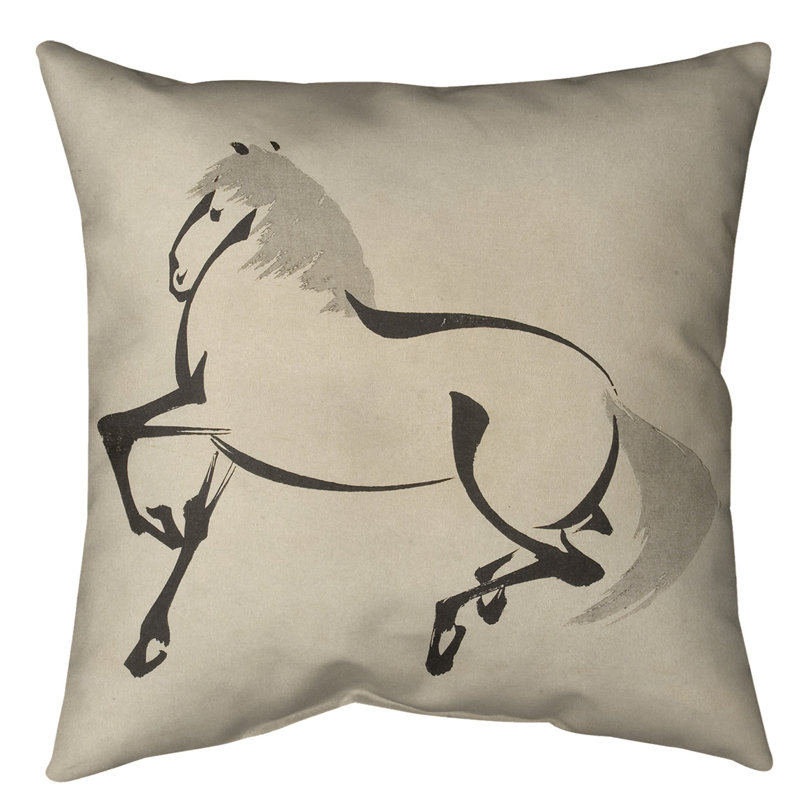 Coussin Keito Sato, 28 po x 28 po, Beige