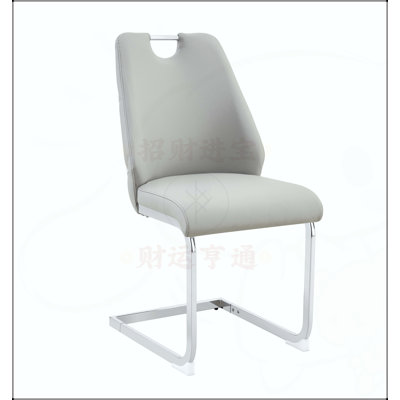 Dining Chairs Set of 4, Light Gray Faux Leather with Gold Mesh, Silver Back Ring, and Chrome Pull Handle