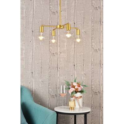 Lustre sphérique spoutnik à 4 lumières Reagan