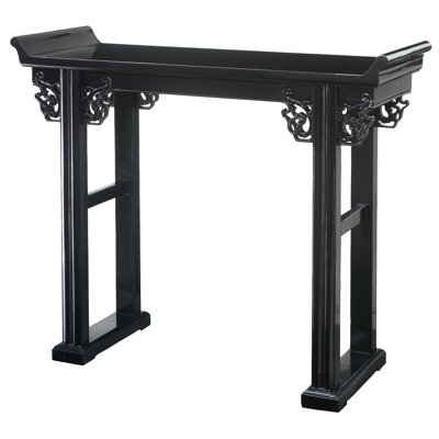 Hangzhou 115cm Solid Wood Console Table