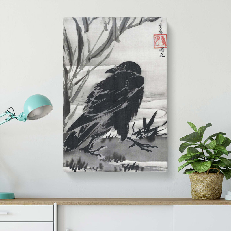 Crow by Kawanabe Kyosai - Wrapped Canvas, 50cm H x 35cm W x 3cm D