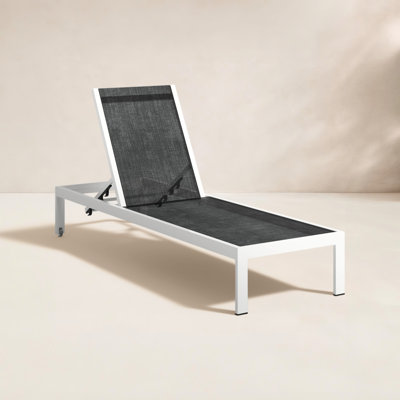 Aynura 25" Patio Chaise Lounge