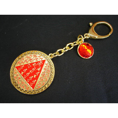 Feng Shui Import 2'' W Gold/Red Key Chain