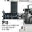 Weston Pro Series Electric Food Preparation Tool