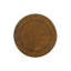 Bali Hai Belize Round End Table