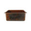 20" Hammered Copper Kitchen/Bar/Prep Single Basin Sink