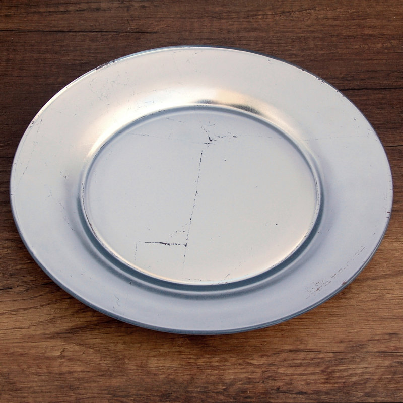 Assiette à hors-d'œuvre 7,5 po, Argent
