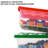 Rebrilliant Polyethylene Plastic Bin