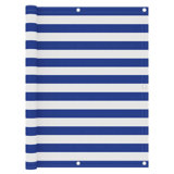 Floumoy 1.2m x 6m Rectangular Shade Sail