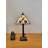 Fine Art Lighting Tiffany Style 14.5" Table Lamp