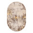 Beige/Gris