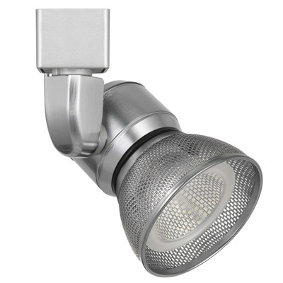 LED Adjustable Track Head