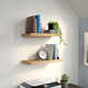 Sherice Floating Shelf