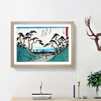 Totsuka by Utagawa Hiroshige - Picture Frame Painting Print