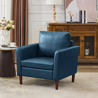 Bobur Faux Leather Living Room Accent Chair
