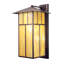 Seneca 1 - Light Armed Sconce