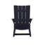  Mobilier d'extérieur durable et résistant aux intempéries pour la véranda et la cour arrière Keter Modern Adirondack-124585069