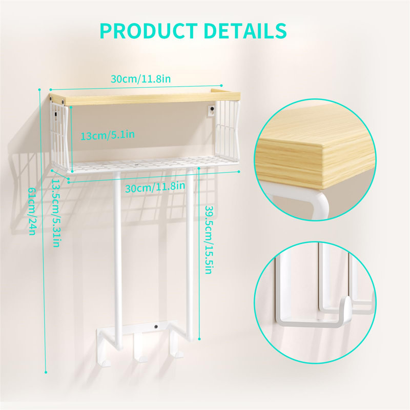 Armgart Wall Towel Rack