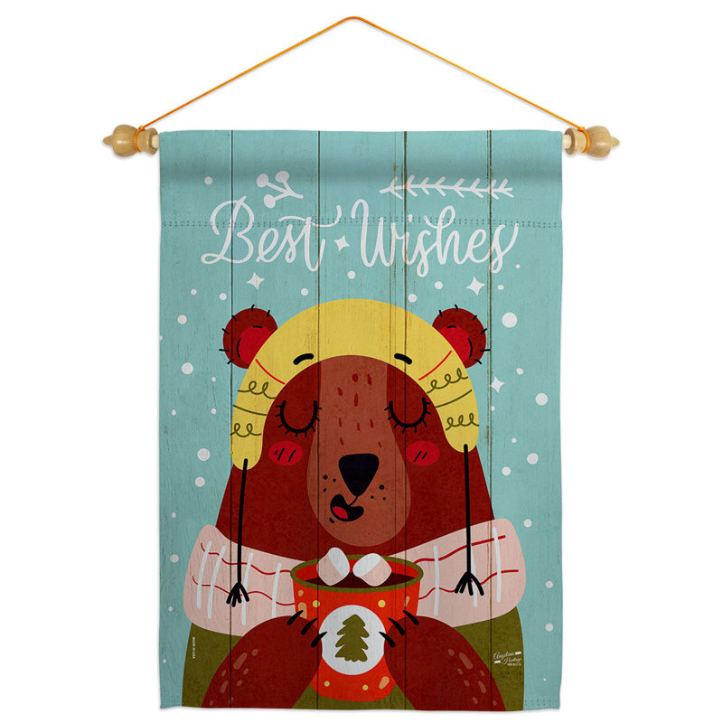 Double Sided 18.5 in. H x 13 in. W Polyester Flag set