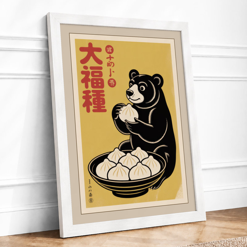 Bear with Dumplings Japandi - Framed Print, A4 - 29.7 x 21.0 cm, White