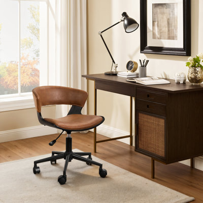 Levnis 360° Swivel Faux Leather Home Office Desk Chair by George Oliver