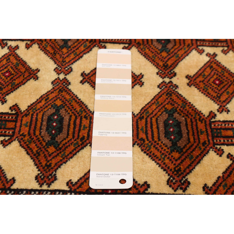 Tapis crème Teimani 3 pi 10 po x 6 pi 6 po