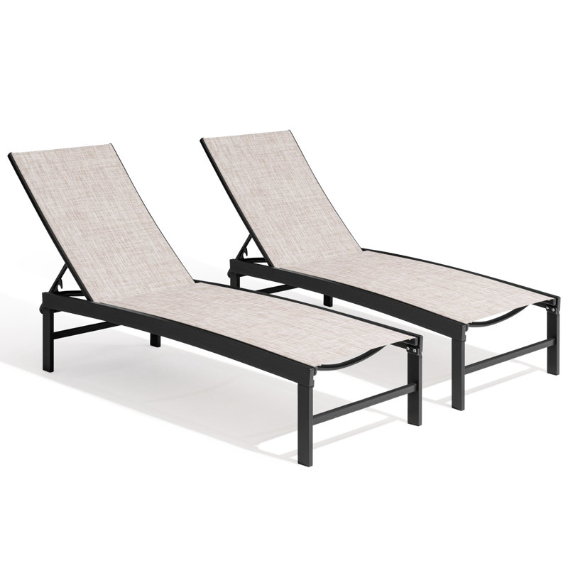 Ensemble de chaise longue inclinable en métal pour patio, Beige