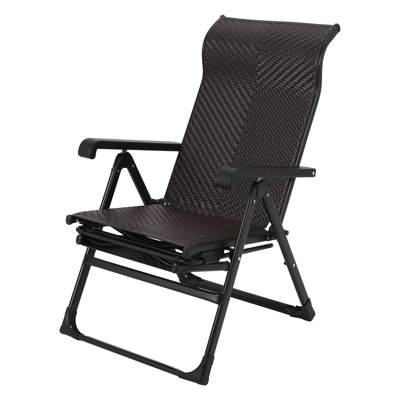 Outdoor Lounge Chair
