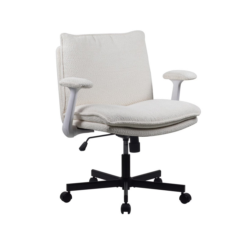 Chaise de bureau Criss, Beige