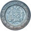 Round Abstract and Moroccan Decorative Tray
