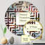 Miroir décoratif surréel-96239957