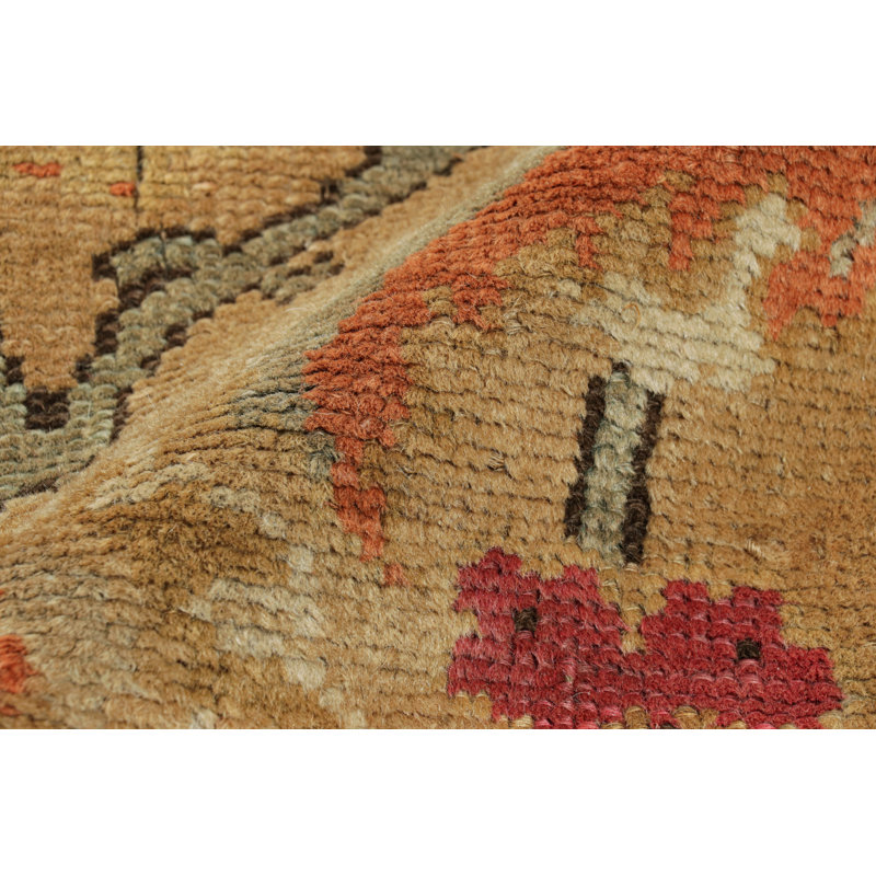 Area Rug