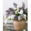 «Real Touch» lilas blanc 27,5 po-1803531827