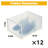 12 PCS Transparent Plastic Foldable Shoe Boxes, Stackable Shoe Storage Organizers with Lids for Closet-1681170818