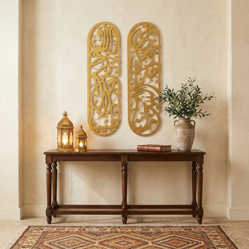 Ensemble d'art mural en métal Rizq Dua, Or, H 27 po x l 8 po x P 0,2 po