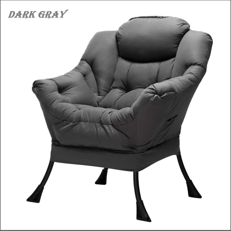 Upholstered Accent Chair