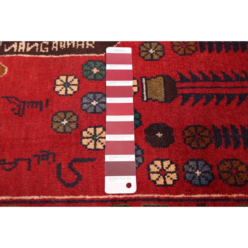 Tapis rouge Teimani 3 pi 7 po x 6 pi 4 po