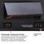 Dimplex Helmsdale Optiflame Electric Inset Fire, 52cm W-114183420