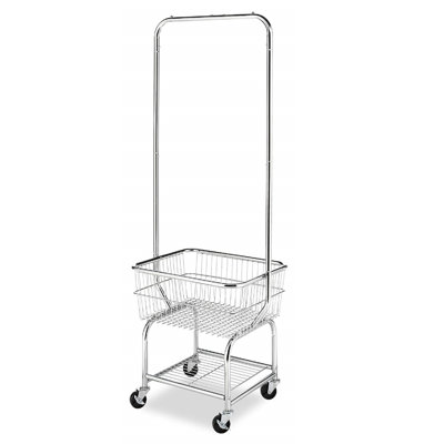 Metal Laundry Butler
