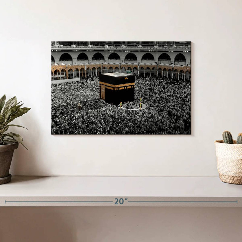 Adella Pop Haram Mosque, 8" H x 12" W