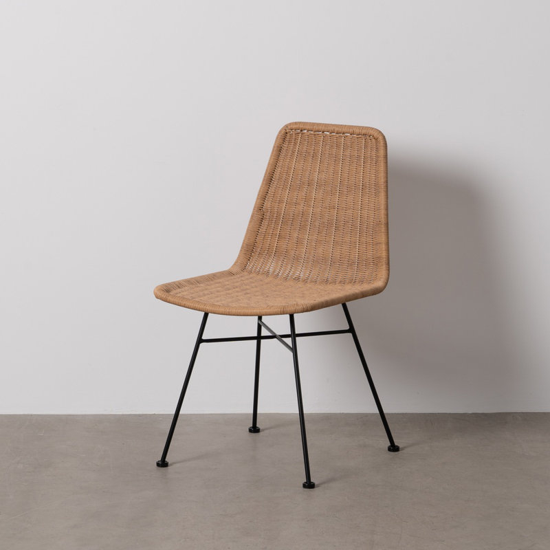 Amiyiah 45cm H Side Chair